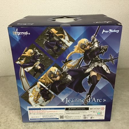 未開封 マックスファクトリー 1/8 Fate/ Apocrypha ジャンヌ・ダルク 
