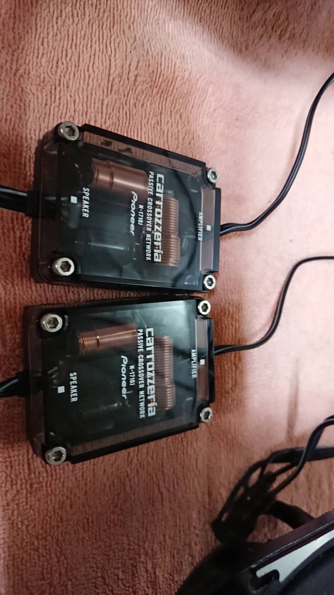 カロッツェリア TS-J1710A TS-C1710A 17cm スピーカー ツィーター付