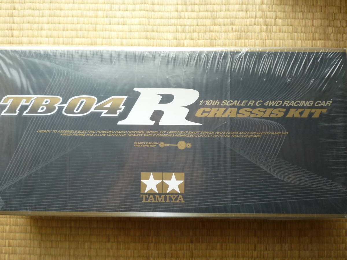 TAMIYA タミヤ ◇ 限定 TB 04R シャーシキット ◇ 84412 タミヤ