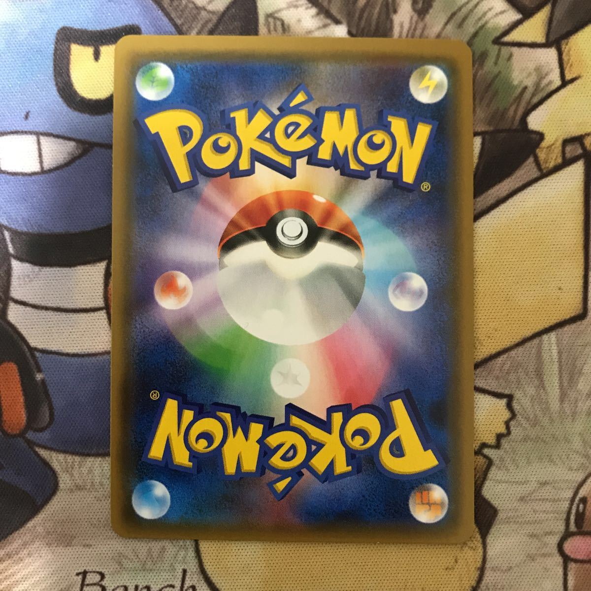 ポケモンカード ファイヤー＆サンダー＆フリーザーGX ファイヤー | SA 