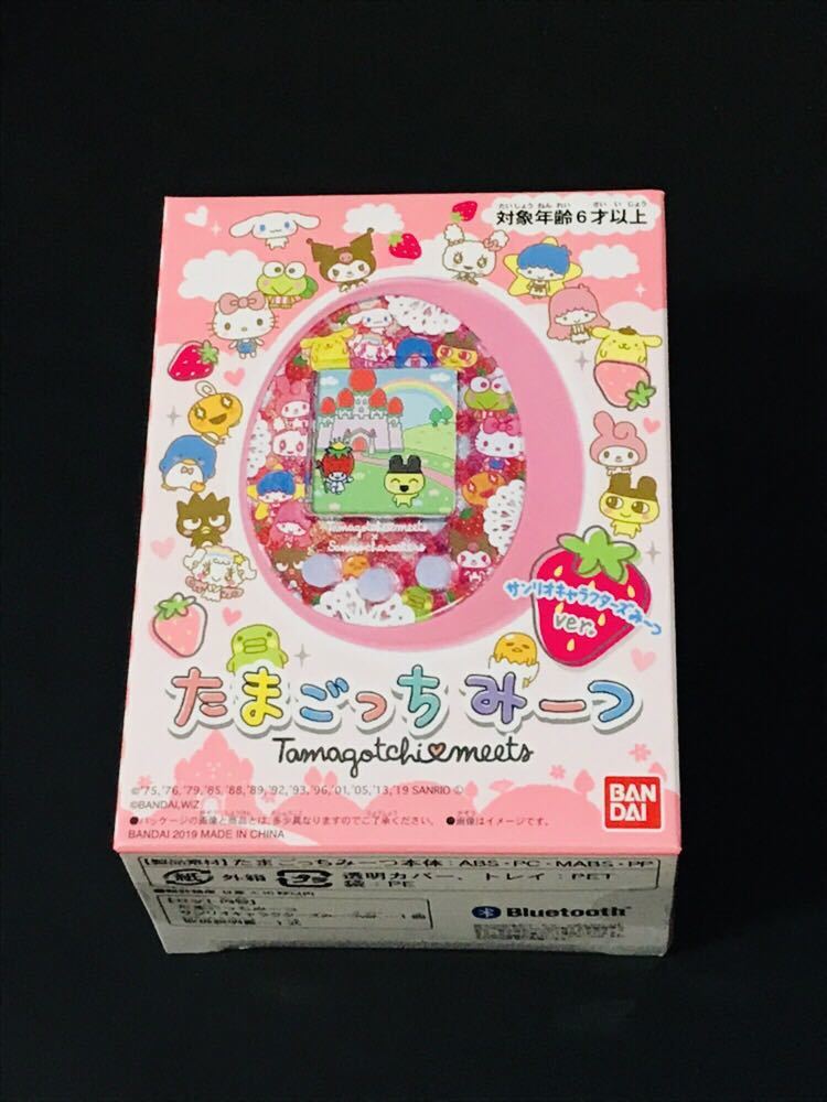 たまごっちみーつ サンリオキャラクターズみーつver. 公式通販