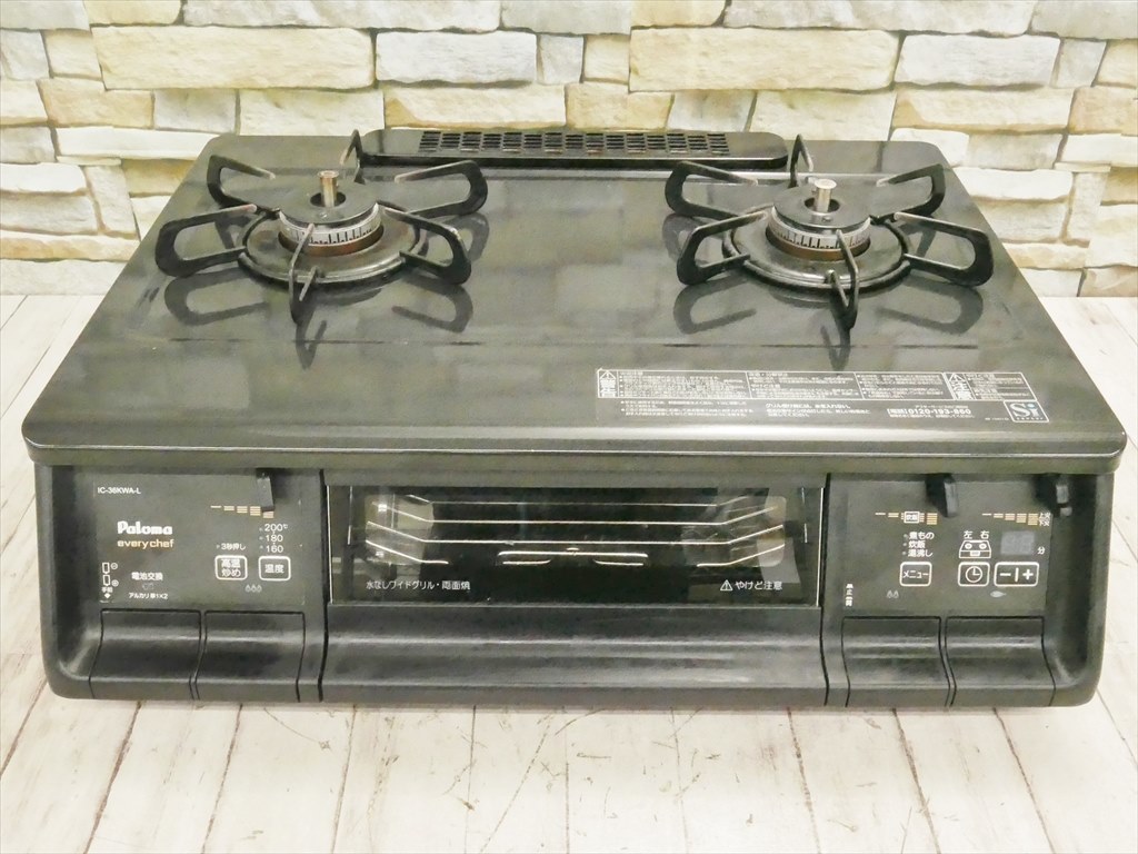 パロマPaloma IC-365WA-Rガスコンロ エブリシェフ ガスソケット付