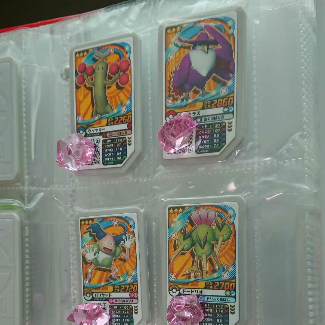 ポケモンカードゲーム ソード&シールド 強化拡張パック Pokemon Go