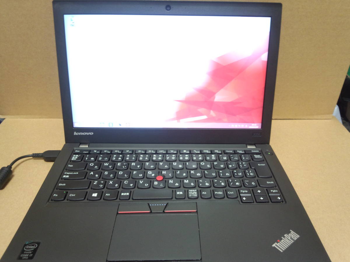 lenovo ThinkPad X250 Corei7 5600U メモリ 4GB HDD 無し AC 無し HD