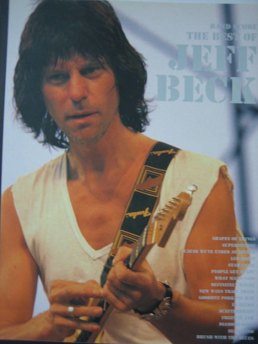 バンドスコア ベスト・オブ・ジェフ・べック 全16曲 シンコー