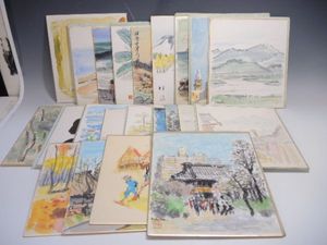 田中 絵画のYahoo!オークション(旧ヤフオク!)の相場・価格を見る