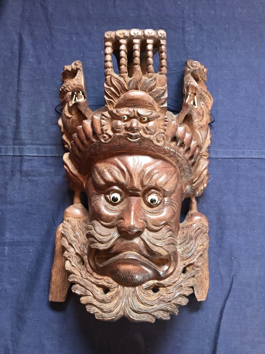 中国古美術　木彫帝王面　紫檀　銘有『仁』_1