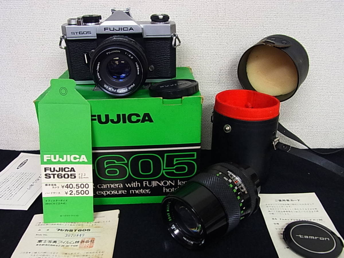 ◇ コニカ ⅢA IIIA Hexanon - Konica ☆Konica Ⅲ 3A f=50mm◇現状に
