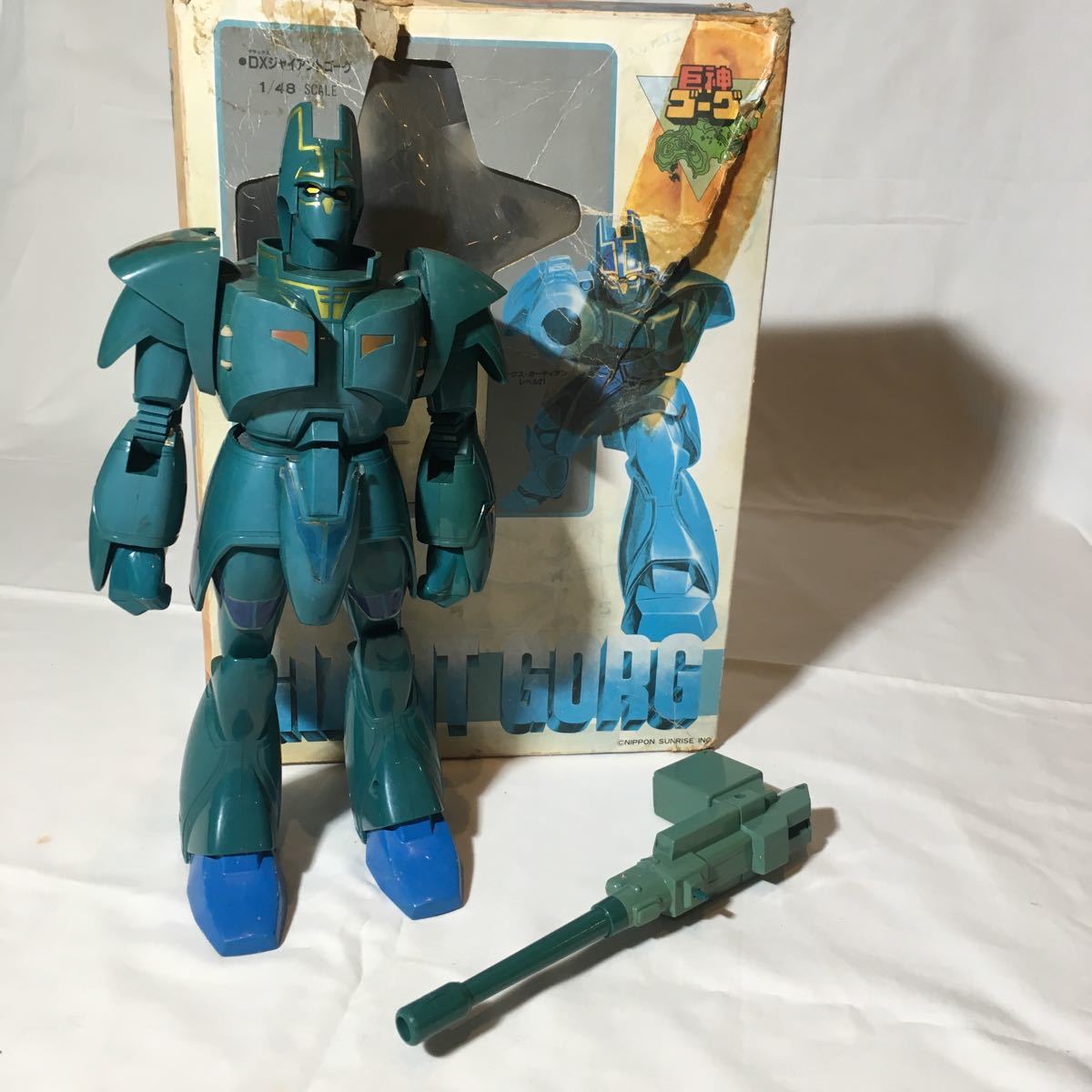 旧タカラ TAKARA 1/48 DX ジャイアントゴーグ 巨神ゴーグ 日本 