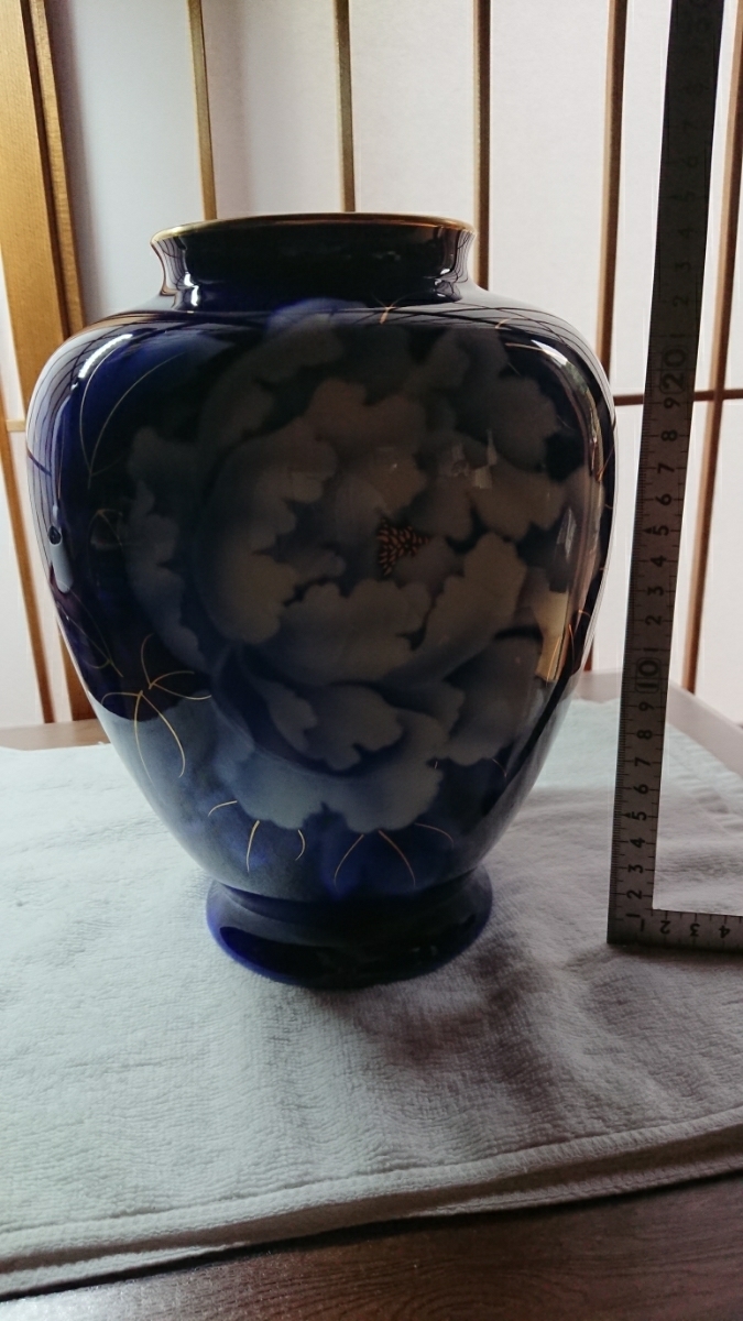 深川製磁 宮内庁御用達 花瓶 有田焼 花器 2026年最新Yahoo