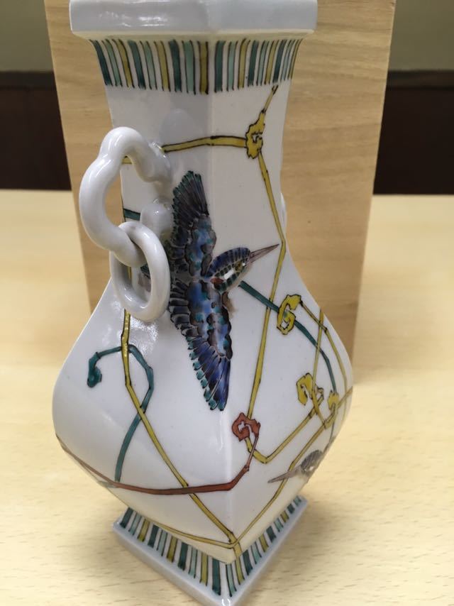 九谷焼 武腰潤 川蝉 - 九谷焼☆武腰潤☆色絵☆川蝉文☆盛器☆盛皿☆飾