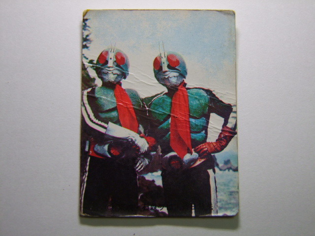 ◆◆◆レア　旧カルビー仮面ライダーカード　ラッキーカード　No.246　KR14◆ 