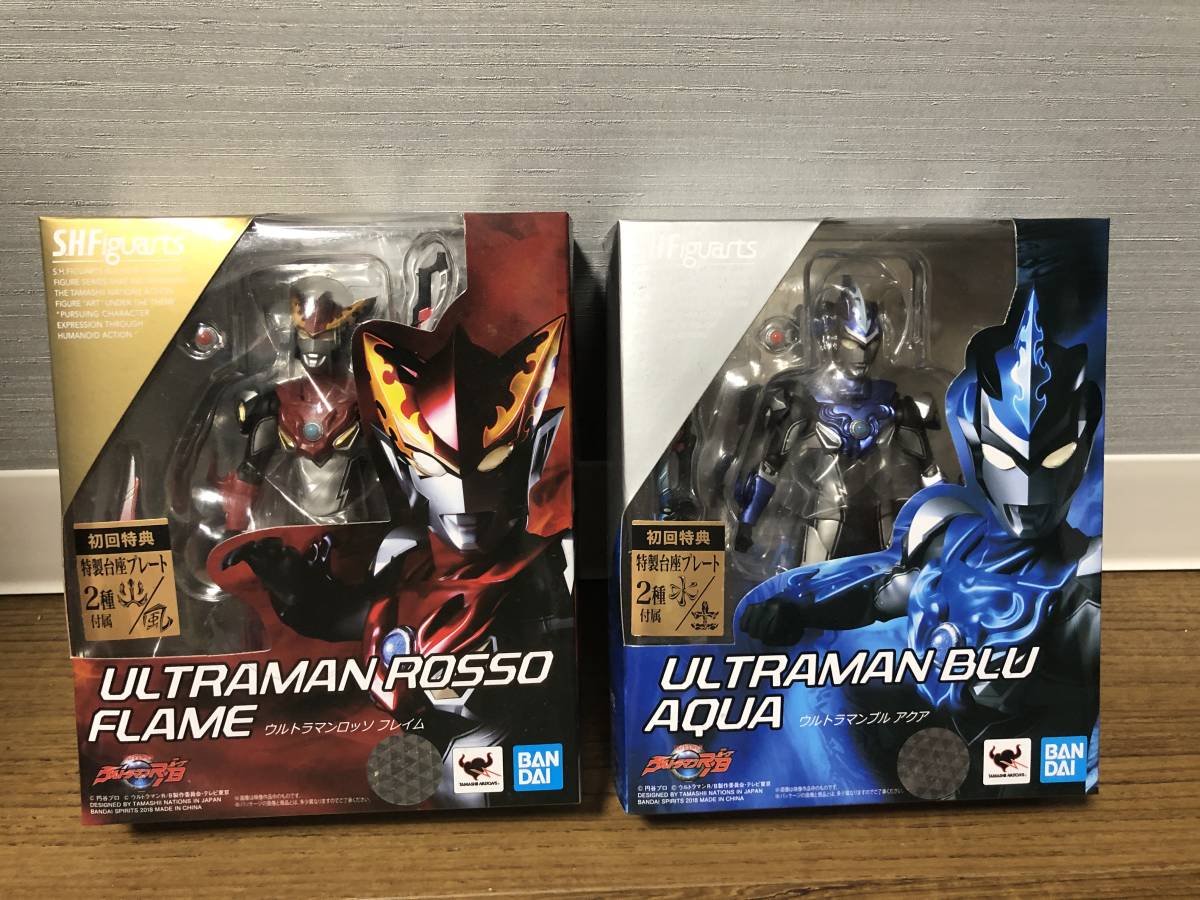 15点セット S.H.Figuarts ウルトラマン Bucephalandra モトレイアーナ ミリ産 “The Monster ” Yahoo