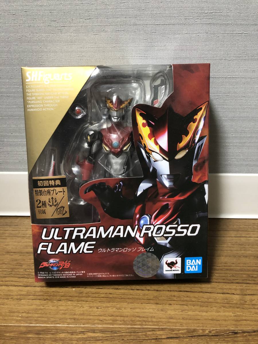 15点セット S.H.Figuarts ウルトラマン Bucephalandra モトレイアーナ ミリ産 “The Monster ” Yahoo