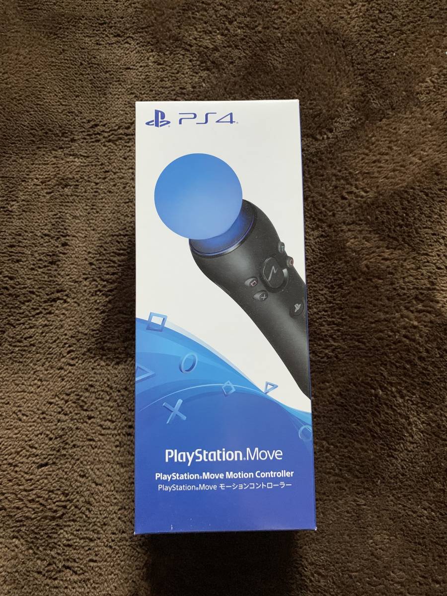 【美品未使用品】PlayStation Move モーションコントローラー_1