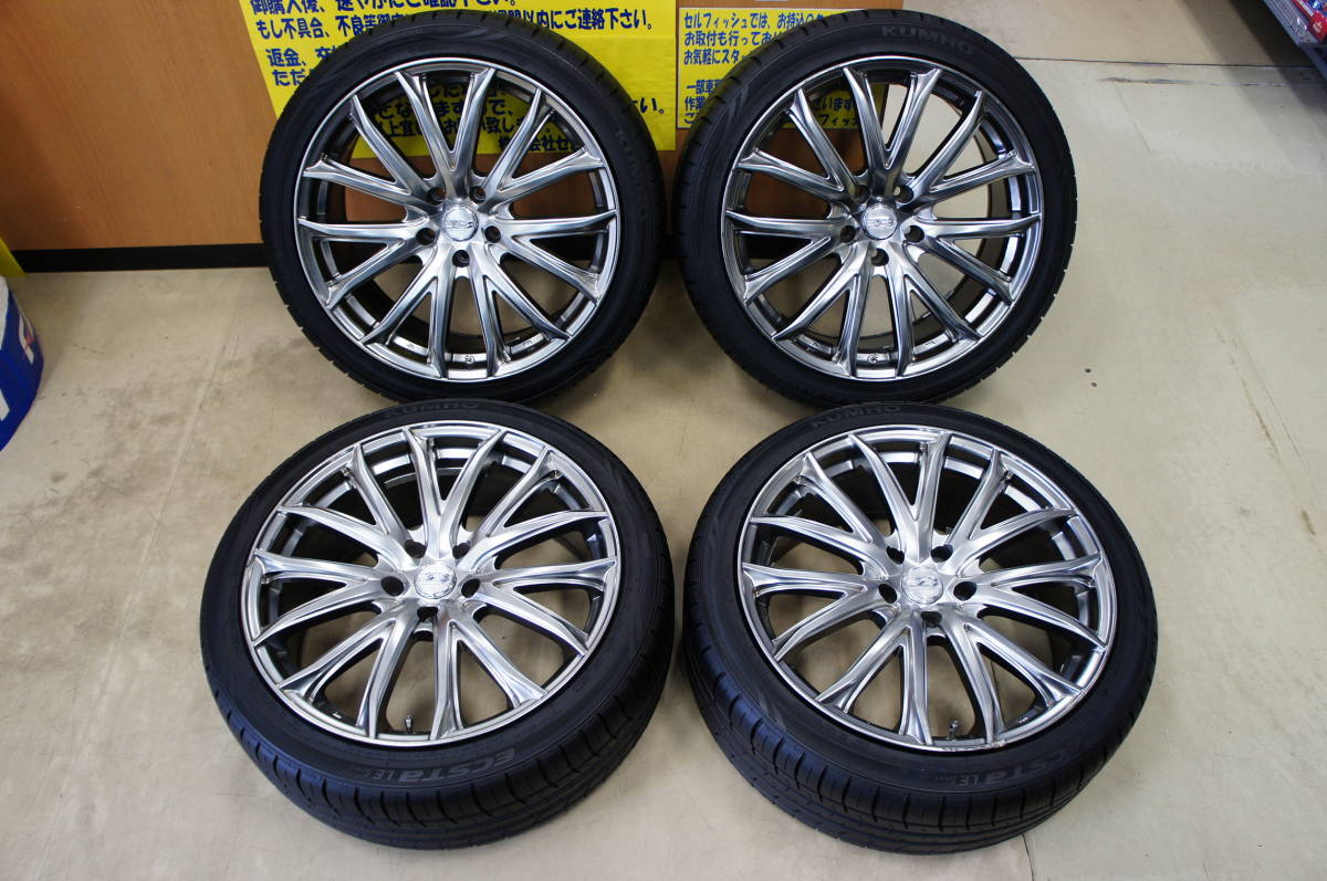 MARUKA WHEELS) タイヤ 2026年最新Yahoo!オークション レイズマルカ 