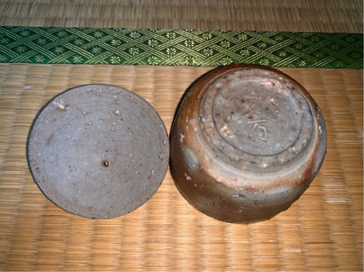 備前焼 煎茶道具 宝瓶 急須 山本陶秀 時代物 共箱 三村陶伯 極上