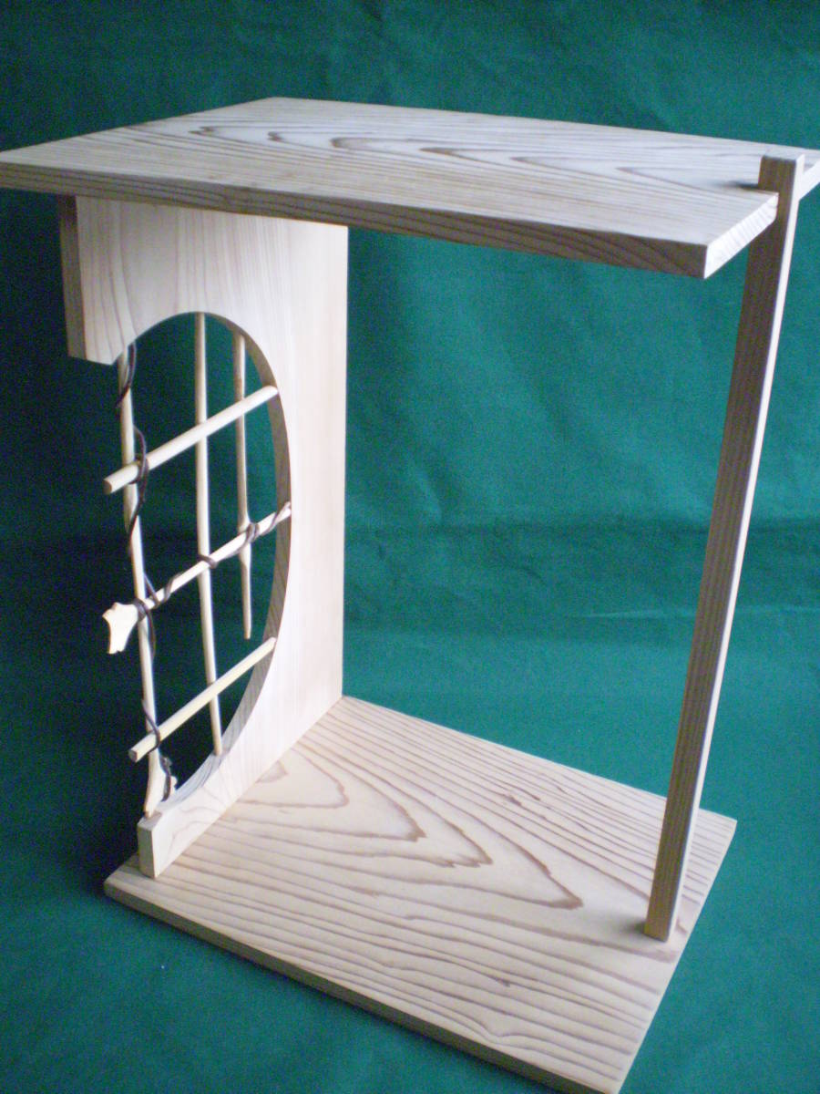 茶道具「溜精棚（りゅうせいだな）」