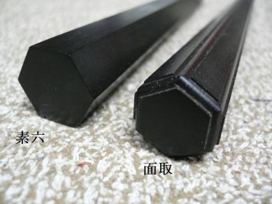 三味線 糸巻き（仕込み） ① 新品 送料無料 糸巻き 天然素材 ①三味線