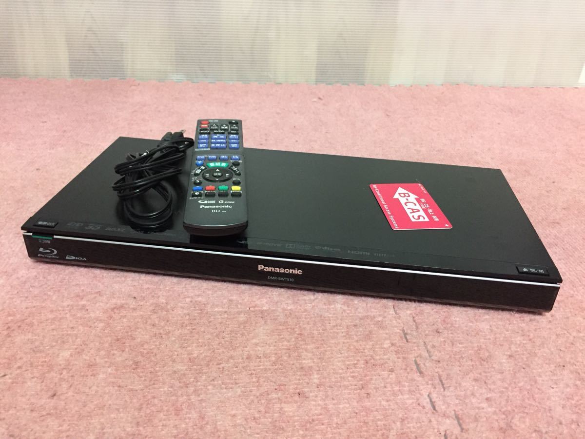 パナソニックDMR-BWT530 美品 オールインワン パナソニックDMR-BWT530