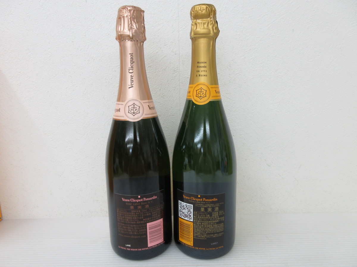 JAL 国際線 ビジネスクラス 限定 鹿児島 森伊蔵 720m 4本 セット 焼酎
