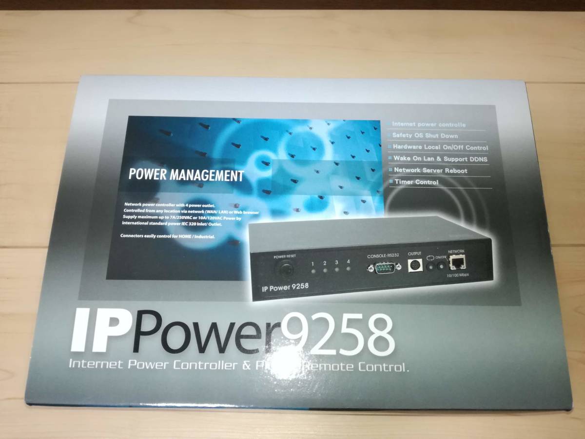 AVIOSYS IP POWER 9258 リモート ネットワーク電源制御器 品(周辺機器)｜売買されたオークション情報、yahooの商品情報 ...