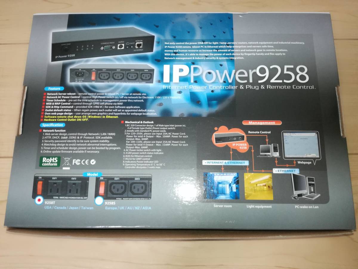 Ip Power 9258 マニュアル – Ip9258 , Aviosys IP Power 9258 WiFi User Manual ...