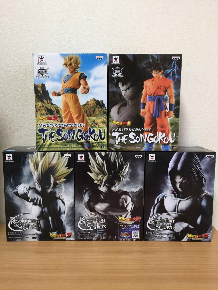 ドラゴンボールZ☆Resolution of Soldiers 孫悟空・ベジータ