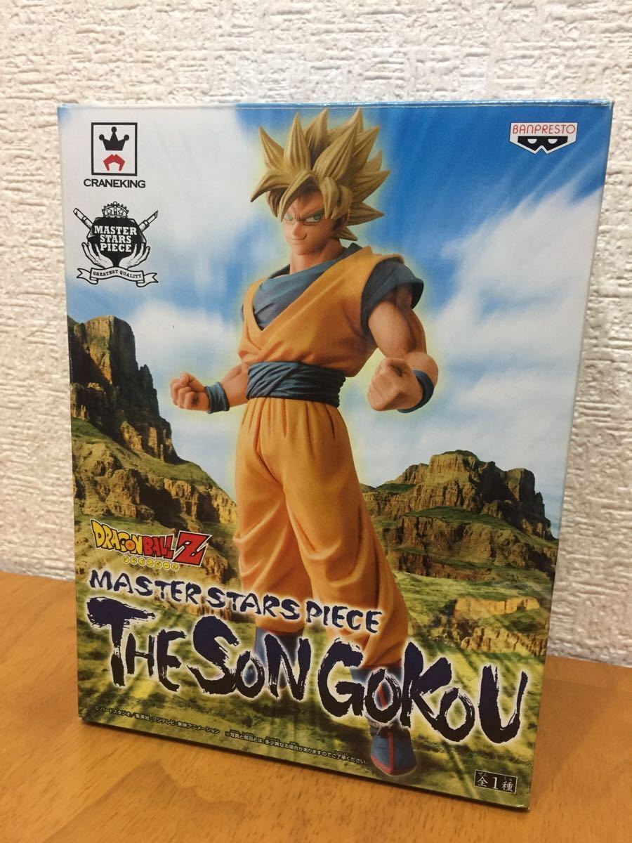 ドラゴンボールZ☆Resolution of Soldiers 孫悟空・ベジータ