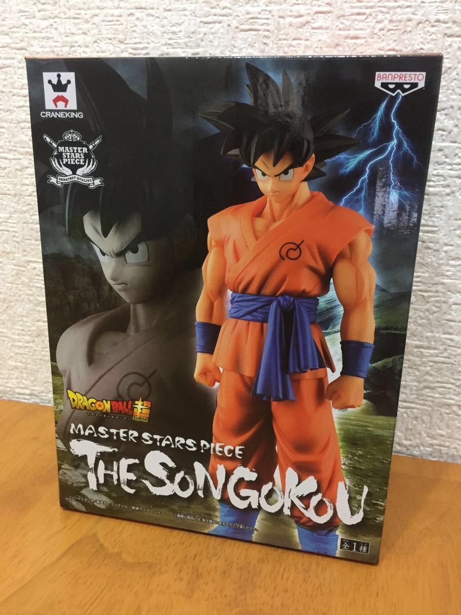 ドラゴンボールZ☆Resolution of Soldiers 孫悟空・ベジータ