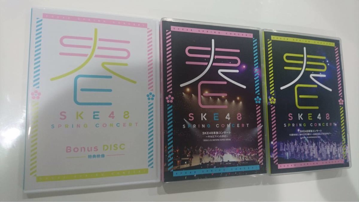 23.昭和拾貮参年 征支記念 上海派遣軍従軍 中国1円銀貨形 メダル 紀章