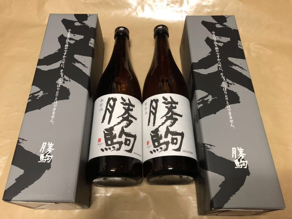 勝駒（かちこま）本仕込 2本セットです。（720ml）です。2025年の7月です 勝駒 : - 本仕込 特別本醸造 | 1800ml 1.8L 日本酒 2本セット 勝