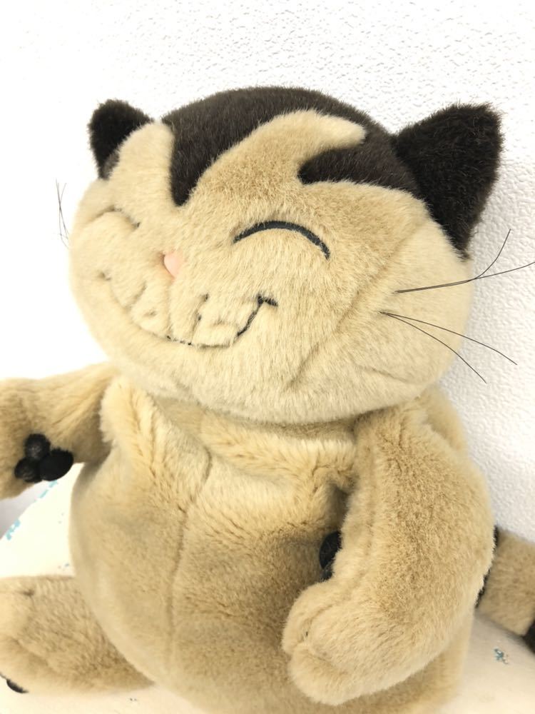 猫のヤーコプ ぬいぐるみ クリップ 猫のヤーコプ ぬいぐるみ クリップ 猫のヤーコプ ぬいぐるみ クリップ