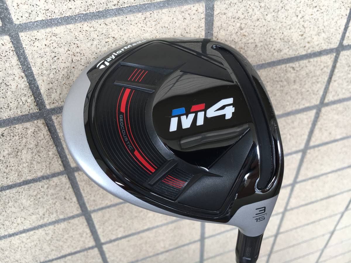 たか様専用 テーラーメイド・M4・15度3W フェアウェイウッド M4 