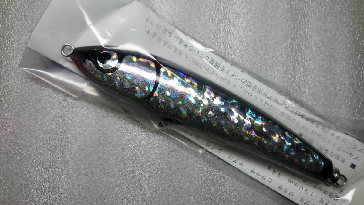 Carpenter BF 45-150 ブルーフィッシュ Carpenter Blue Fish 45-150