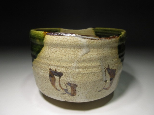 2026年最新Yahoo!オークション -魯山人 茶碗(織部)の中古品・新品