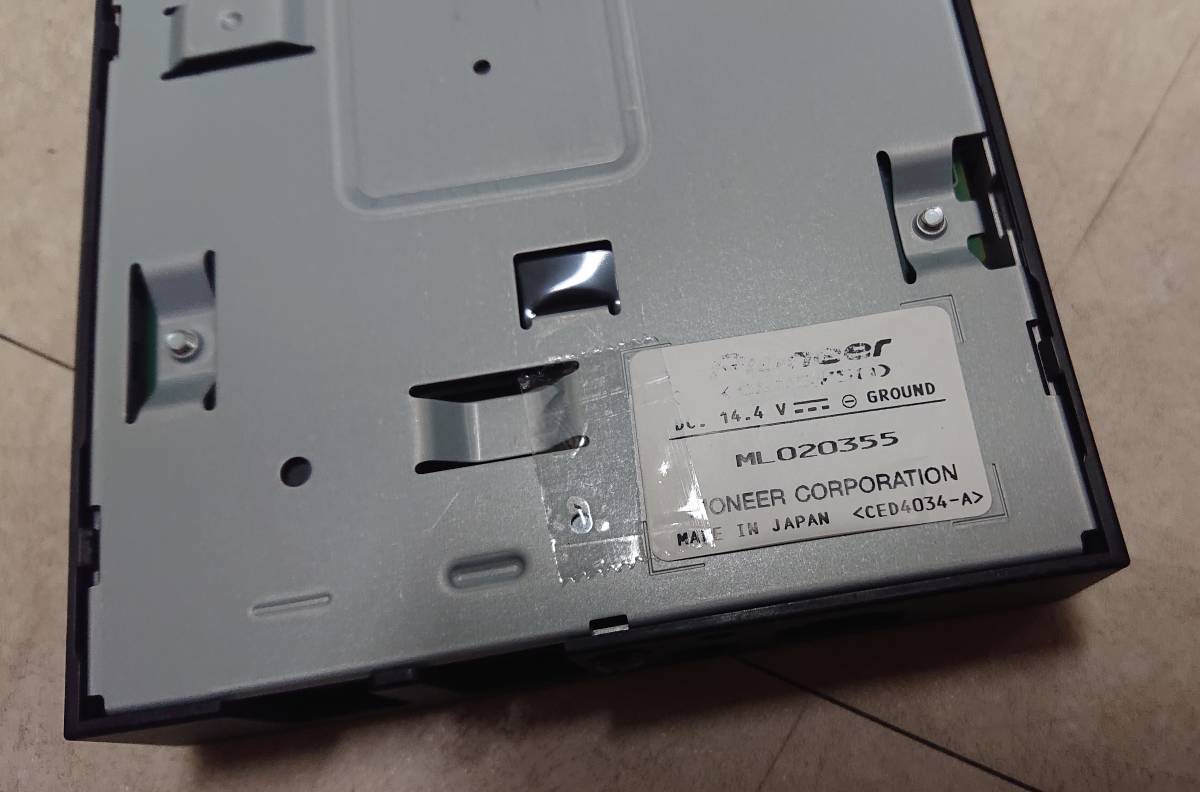 カロッツェリア ND-CS3 クルーズスカウターユニット carrozzeria