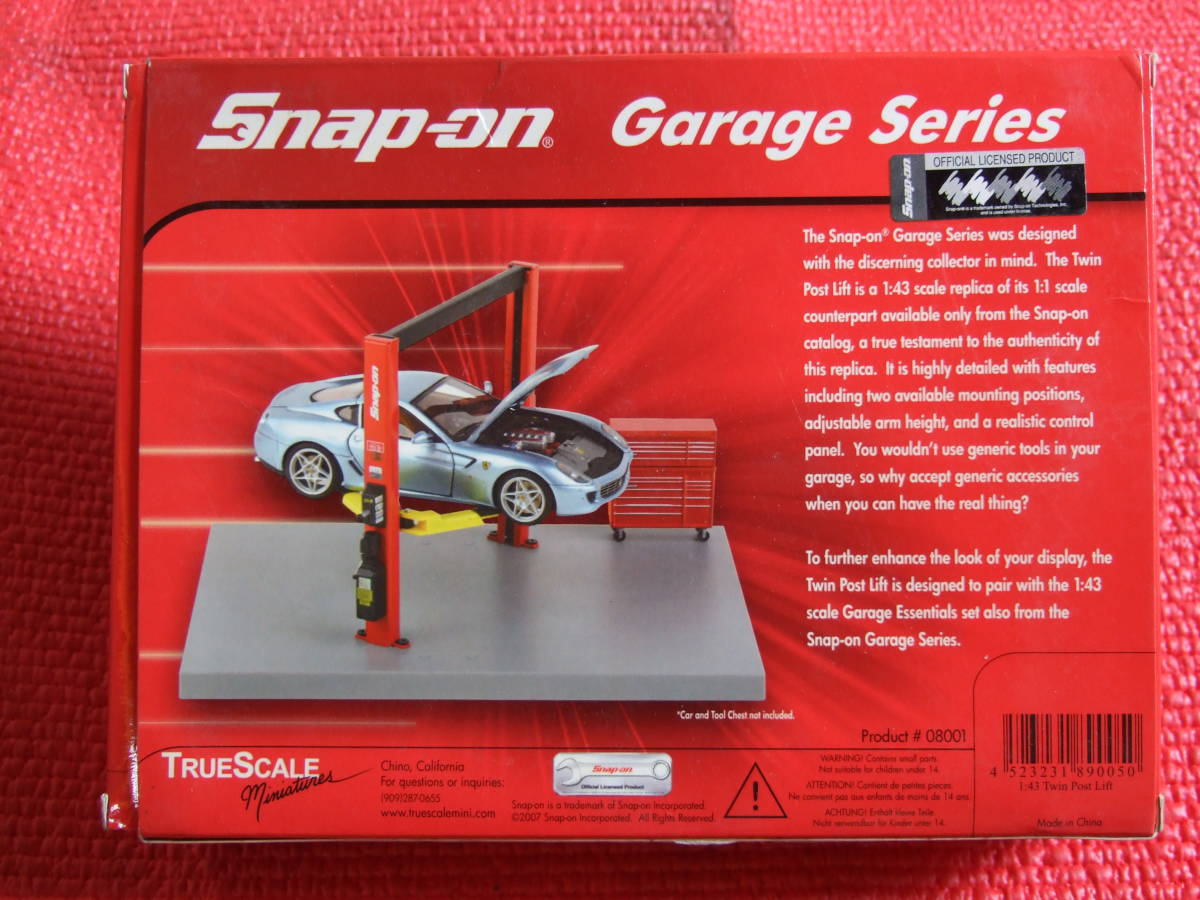Garage Snap-on Series スナップオン TSM : 1⁄43 ガレージシリーズ 