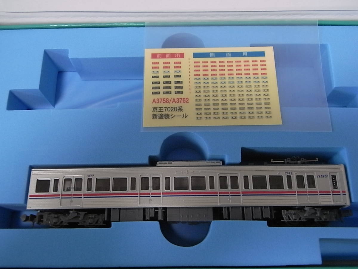 鉄道模型Nゲージ マイクロエース 京王7000系 新塗装 VVVF 競馬場線 N