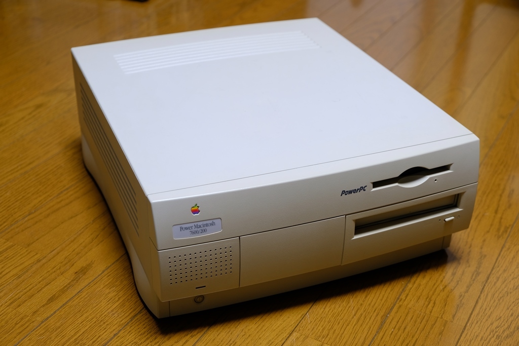 Power Macintosh Apple 0 - 7600⁄200 | Mac a r : recently friend new