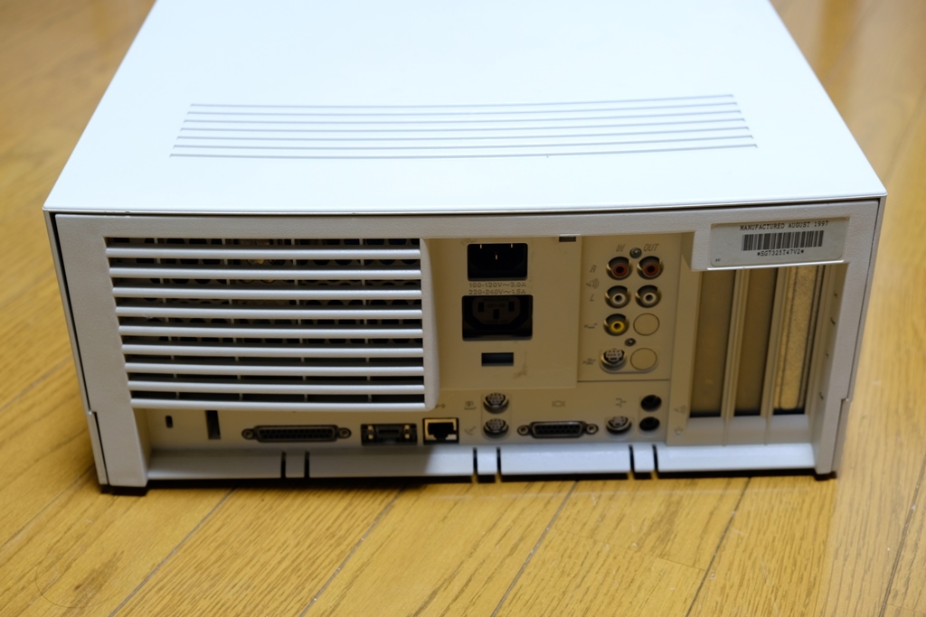 Power Macintosh Apple 0 - 7600⁄200 | Mac a r : recently friend new