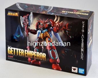超合金魂GX-87ゲッターエンペラー ゲッターロボサーガ(エンペラーイーグル号 ジャガー号 ベアー号)