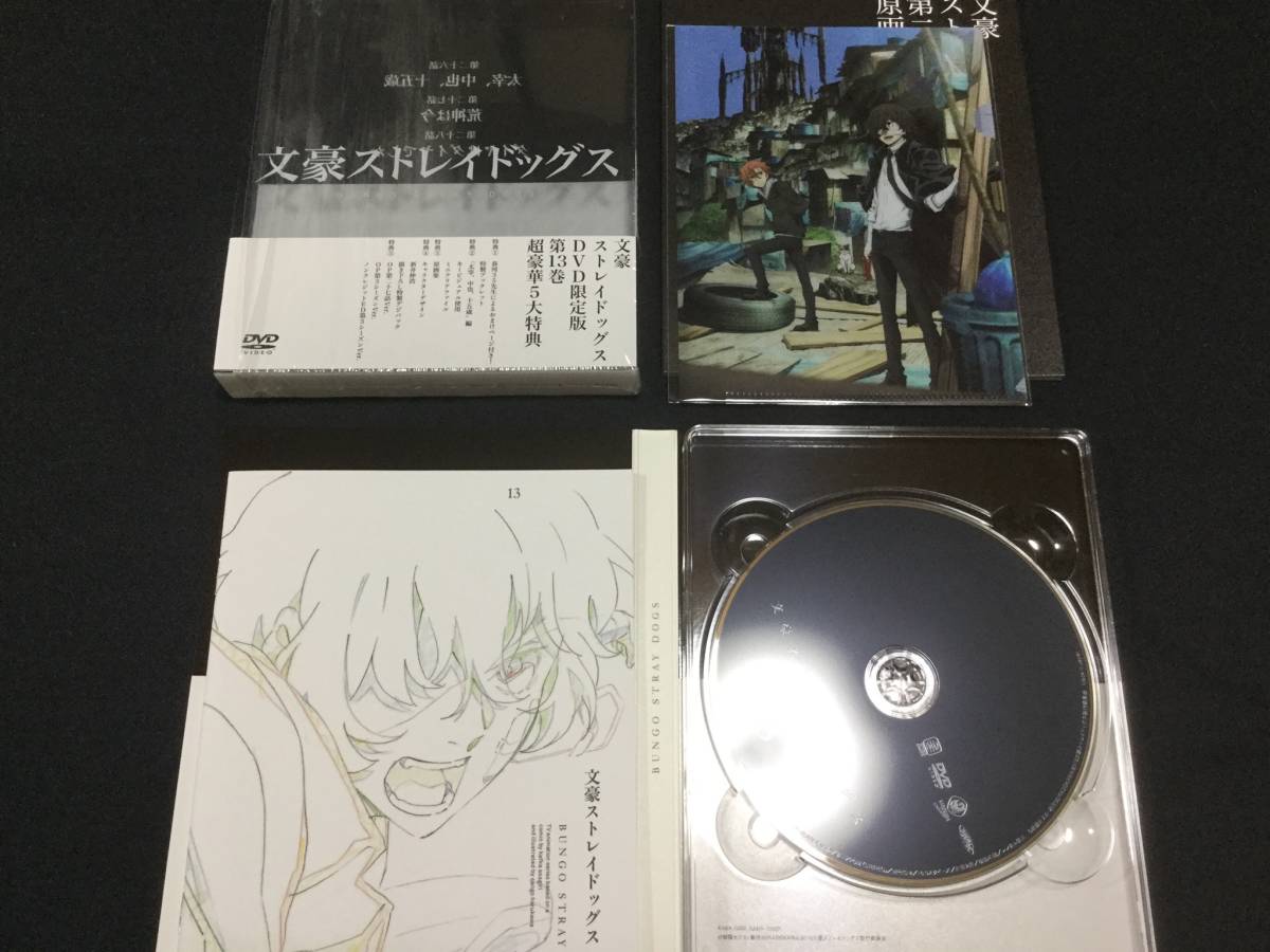 SD-RBM1001-T GOPAN - Gopan パナソニック ブラウン 1斤 公式通販 