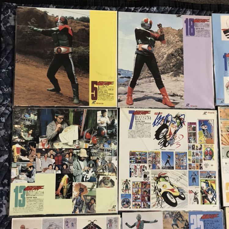 LD　仮面ライダーパーフェクトコレクション　全98話 25枚　1992年 LD 仮面ライダーパーフェクトコレクション 全98話 25枚 1992年
