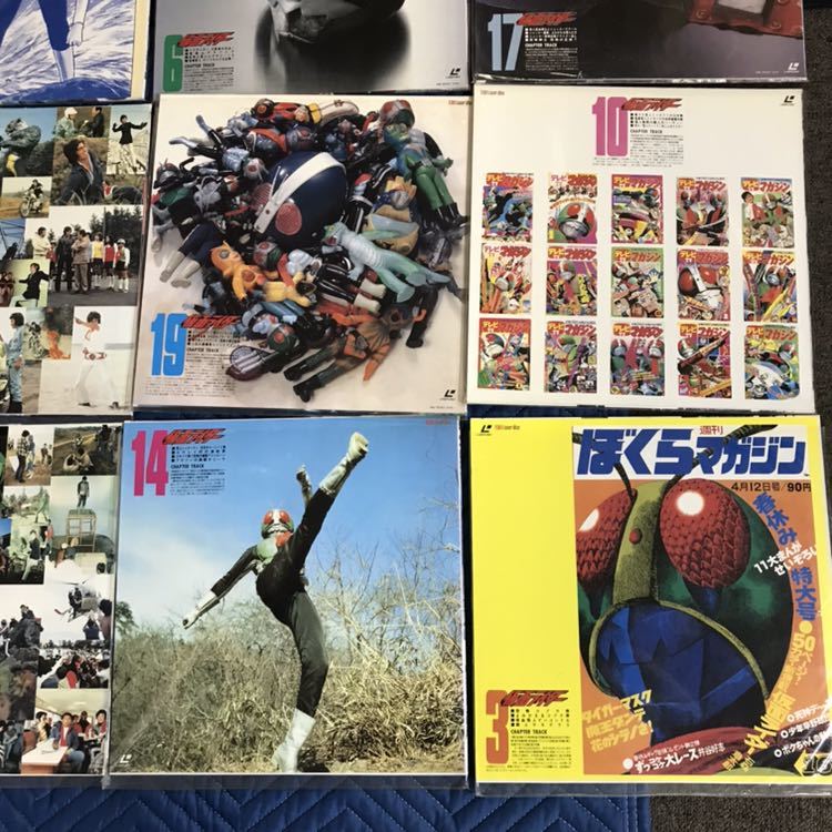LD 仮面ライダーパーフェクトコレクション 全98話 25枚 1992年