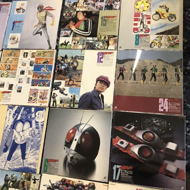 LD 仮面ライダーパーフェクトコレクション 全98話 25枚 1992年