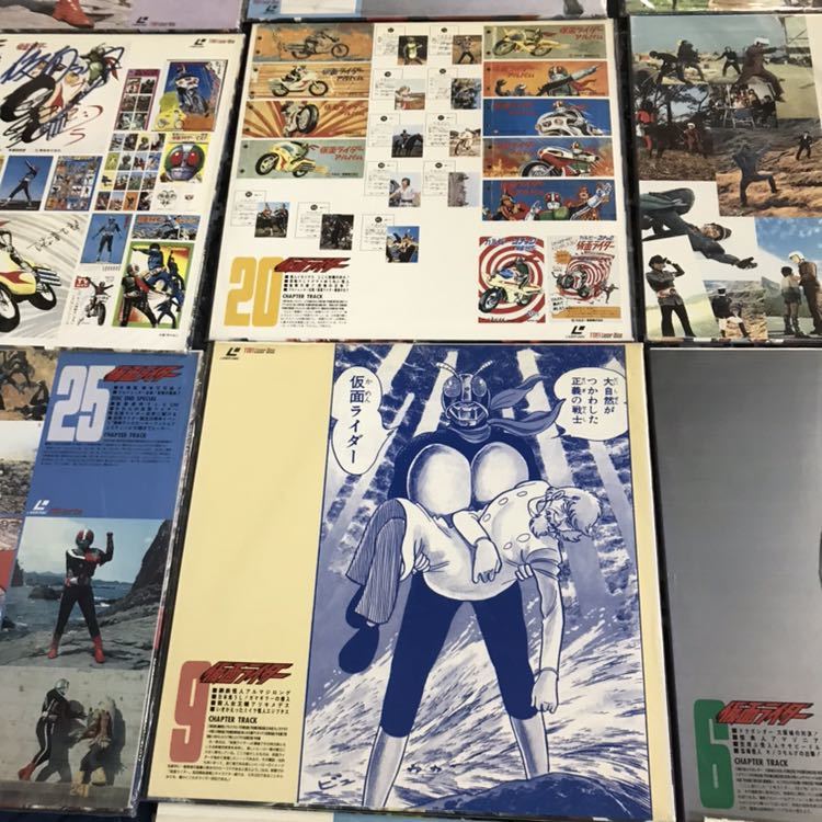 LD 仮面ライダーパーフェクトコレクション 全98話 25枚 1992年