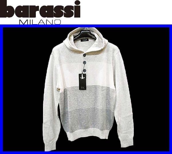 秋冬☆48(L)☆36300〓barassi MILANOバラシ〓ニットパーカー11