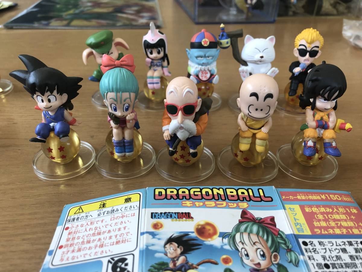 ドラゴンボールZキャラプッチ～集う超戦士編～｜バンダイキャンディ
