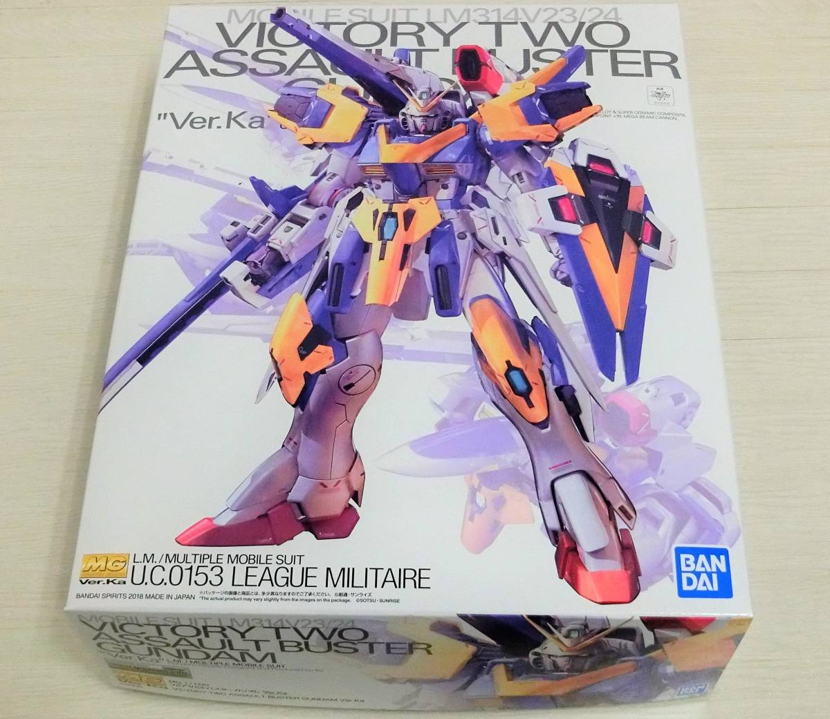 低価，お買い得 HO-911 機動戦士ガンダム ガンプラ MG 1/100 V2アサルトバスターガンダム Ver.Ka プラモデル ホビーオンラインショップ限定 品(機動戦士ガンダム)｜売買されたオークション情報、yahooの商品情報を 機動戦士ガンダム